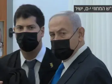 نتنياهو يمثل أمام المحكمة الخاصة بتهم الفساد الموجهة ضده - وكالة ستيب نيوز