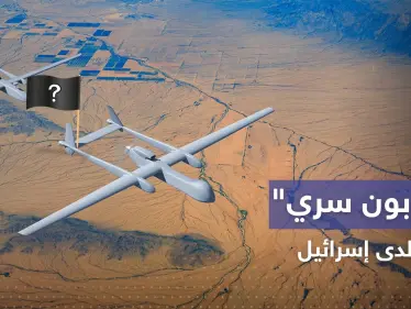 الكشف عن "زبون سري" زودته إسرائيل بطائرات تجسس.. هآرتس تنشر التفاصيل - وكالة ستيب نيوز