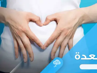 أطعمة لا تناولها على معدة فارغة تسبب "الحرقة والانتفاخ" - وكالة ستيب نيوز