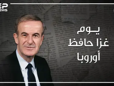 ما سر إسقاط طائرة لوكربي، ولماذا عاقبت أمريكا القذافي وأعمت أعينها عن حافظ الأسد والخميني - وكالة ستيب نيوز