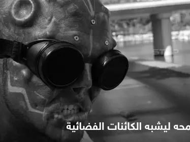 قارنه البعض بــ"الشيطان".. شاب فرنسي يشوهه ملامح وجهه ويقطع بعضاً من أجزاء جسده ليشبه الكائنات الفضائية (فيديو وصور) - وكالة ستيب نيوز