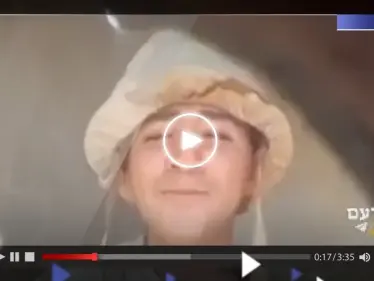 إسرائيل تنشر مقطع فيديو لـ الجندي المصري.. وتكشف تفاصيلاً مثيرة حول العملية وكيف خطط لها - وكالة ستيب نيوز