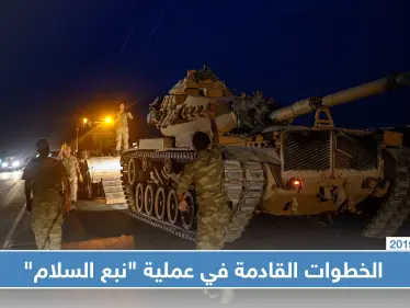 الجيش الوطني يكشف الخطوات القادمة بـ