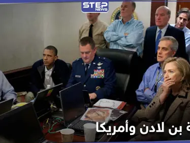 خاطر برئاسته.. صحيفة أمريكية تكشف النصيحة التي رفضها أوباما من بايدن حول أسامة بن لادن - وكالة ستيب نيوز