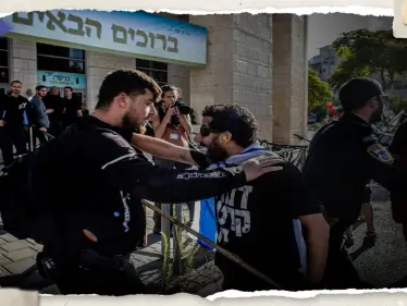 مستوطنون إسرائيليون يتوعدون بمسح بلدة فلسطينية عن وجه الأرض - وكالة ستيب نيوز