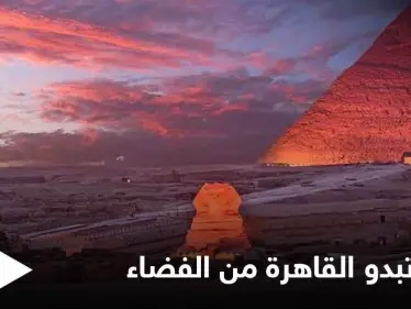 رائد فضاء فرنسي.. مدينة القاهرة جغرافيا واضحة خارج نطاق الأرض - وكالة ستيب نيوز