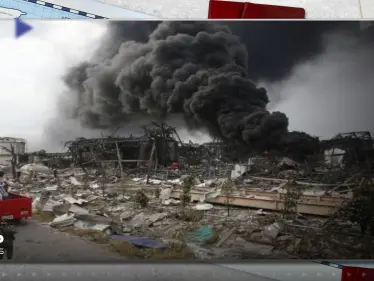 أنقرة تكشف عن سبب انفجار مصنع صواريخ "باروتسان" - وكالة ستيب نيوز