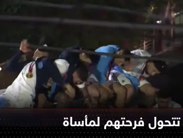 بالفيديو|| لحظات عن المأساة.. سلك كهربائي كاد يسلب المنتخب الأرجنتيني فرحة المونديال لولا تنبه ميسي - وكالة ستيب نيوز
