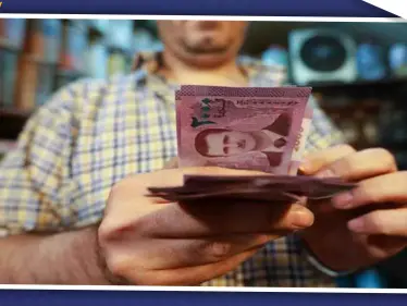 الدولار يتخطى حاجز الألف ليرة سورية.. وهذه نشرة الأسعار بكافة محافظات البلاد - وكالة ستيب نيوز