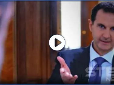 بالفيديو|| بشار الأسد سيجرب اللقاح الروسي لكورونا وسيجلبه لسوريا - وكالة ستيب نيوز