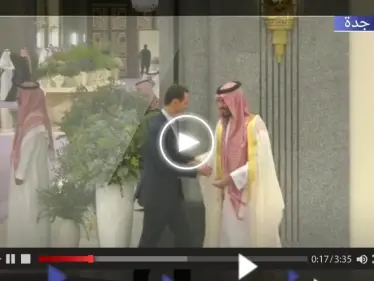 شاهد كيف استقبل ولي العهد السعودي الرئيس السوري لدى وصوله إلى مقر انعقاد القمة العربية - وكالة ستيب نيوز