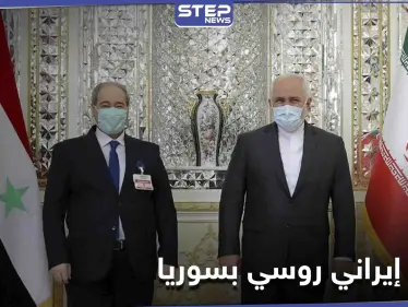 صحيفة روسية.. النظام السوري وإيران ينصبان فخ لروسيا والأخيرة لهم بالمرصاد - وكالة ستيب نيوز