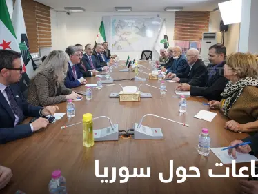 إسطنبول تضم اجتماعاً لـ"الائتلاف الوطني" و"هيئة التنسيق الوطنية" وموسكو وواشنطن تعقدان حواراً سريّاً حول سوريا - وكالة ستيب نيوز
