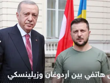 أبرزها إحياء المفاوضات.. أردوغان وزيلينسكي يبحثان ملفات الحرب الساخنة - وكالة ستيب نيوز