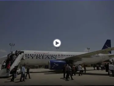 بالفيديو|| اختفاء أمتعة 20 مسافر قادمين من الكويت لدمشق بقصد السياحة على متن السورية للطيران - وكالة ستيب نيوز