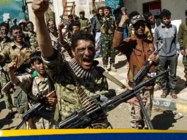 ميليشيا الحوثي تعلن تنفيذ "عملية عسكرية مزدوجة" في إسرائيل - وكالة ستيب نيوز