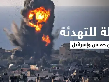 مهلة للتهدئة.. "حماس" توقف البالونات الحارقة لأيام ومصر تمارس ضغوطاً - وكالة ستيب نيوز