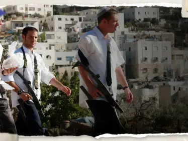 "سياسة إرهاب".. فرنسا تندد بممارسات المستوطنين الإسرائيليين بالضفة - وكالة ستيب نيوز