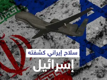 مصدر عسكري إسرائيلي يكشف خطأ ارتكبته إيران ويتحدث عن تنفيذ ضربات بدولة عربية - وكالة ستيب نيوز