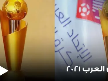 مفاجآت مدوية .. المدير البرتغالي لمنتخب مصر يكشف عن القائمة المبدئية للفراعنة في كأس العرب 2021 - وكالة ستيب نيوز