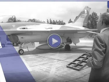 "ابدأ بمهاجمة المفاعل النووي العراقي".. قناة عبرية تكشف تفاصيل أخطر عملية إسرائيلية بزمن صدام حسين - وكالة ستيب نيوز