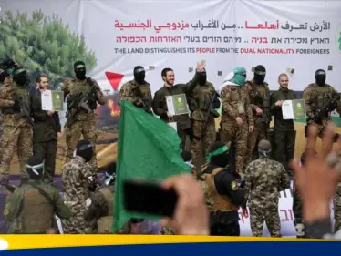 عرض مفاجئ من حماس تضمن الإفراج الكامل عن الأسرى.. فما المقابل - وكالة ستيب نيوز