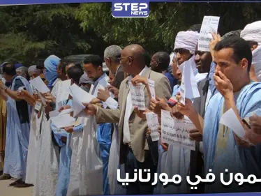 لليوم الثالث على التوالي.. المعلمون في موريتانيا يستمرون في الإضراب ويوضحون مطالبهم - وكالة ستيب نيوز