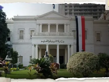 الحكومة المصرية تتخذ قرارات جديدة حول "النقاب والحجاب" في المدارس - وكالة ستيب نيوز