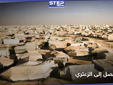 من الأزرق إلى الزعتري.. كورونا يطرق أبواب مخيمات اللاجئين السوريين بالأردن - وكالة ستيب نيوز