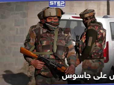 رجل باع أسرار الدولة والجيش لبلدٍ معادٍ مقابل صور نساء عاريات من المخابرات ويُكشف أمره - وكالة ستيب نيوز