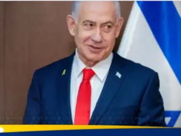 حماس تعلق على ضم نتنياهو إلى "مجلس السلام" - وكالة ستيب نيوز