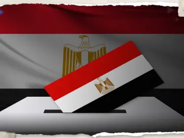 هيئة الانتخابات في مصر تعلن شروط الترشح لسباق الرئاسة - وكالة ستيب نيوز