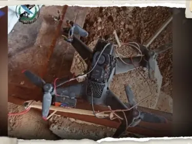 الدفاع السورية تعلن إحباط هجوم بـ8 مسيرات محملة بـ"المتفجرات" بريفي حماة وحلب - وكالة ستيب نيوز