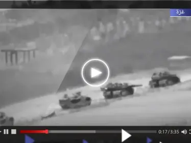 بالمسيرات والمدرعات والمروحيات القتالية.. الجيش الإسرائيلي يتوغل في غزة - وكالة ستيب نيوز