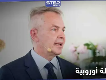 مع تصاعد التوتر.. أوروبا تتدخل لكبح الأزمة السودانية الإثيوبية - وكالة ستيب نيوز