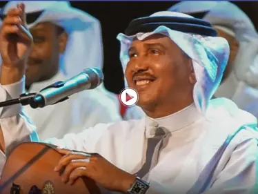 بالفيديو|| الفنان محمد عبده يختار أصالة لإصدار ديو جديد بينهما والأخيرة ترد - وكالة ستيب نيوز