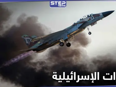 قناة إسرائيلية.. تكشف أهداف إيران في سوريا وتعلن تدمير ثلث المنظومات الدفاعية لبشار الأسد - وكالة ستيب نيوز