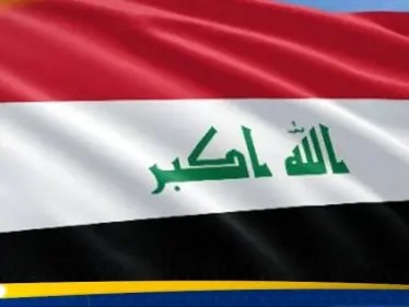 العراق يستدعي سفيره لدى إيران.. والأمن القومي يكذّب ادعاءات طهران - وكالة ستيب نيوز