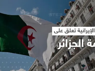 انسحابات القادة بدأت من القمة العربية.. من سيذهب للجزائر؟! - وكالة ستيب نيوز