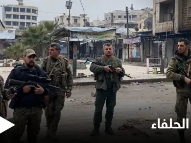 قتلى باشتباكات بين عناصر الفرقة الرابعة وحزب الله اللبناني في حلب - وكالة ستيب نيوز