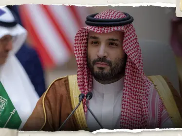 ماذا قال بن سلمان عن حرب غزة خلال القمّة مع دول أفريقية - وكالة ستيب نيوز