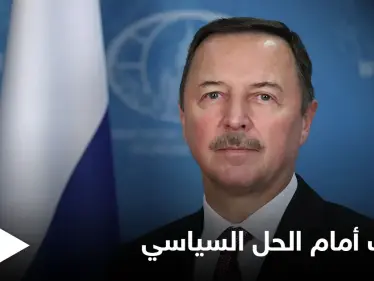 روسيا تكشف ما حققته في سوريا وبريطانيا تتحدث عن "العقبة" أمام الحل السياسي - وكالة ستيب نيوز