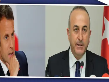 معارك كلامية بين ماكرون وأوغلو.. والأخير يتهم فرنسا بدعم الإرهاب في سوريا - وكالة ستيب نيوز