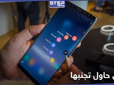 نصائح للحفاظ على بطاريات الهواتف الذكية من التلف.. أخطاء خطيرة وشائعة علينا تجنبها - وكالة ستيب نيوز