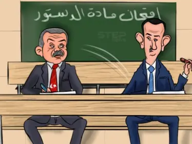 الرئيس التركي أعلن قبل أيام نيته العمل على إعداد دستور جديد لتركيا.. فهل سيكون دستور بلاد أم دستور فرد برأيك ؟ - وكالة ستيب نيوز