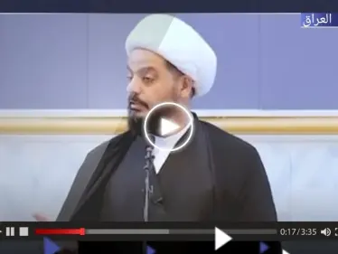 فيديو للشيخ قيس الخزعلي حول أصول صدام حسين "غير العربية" يثير جدلاً - وكالة ستيب نيوز