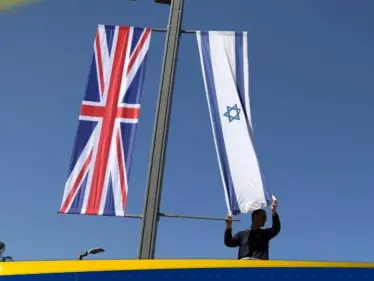 تقرير يكشف ما فعلته إسرائيل مع نائبتين بالبرلمان البريطاني زارتاها مع وفد - وكالة ستيب نيوز