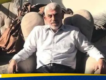 نتنياهو: نحاصر منزل السنوار في غزة والقبض عليه مسألة وقت - وكالة ستيب نيوز
