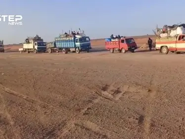 شاهد خروج القافلة الخامسة من مخيم الركبان إلى مناطق سيطرة النظام - وكالة ستيب نيوز