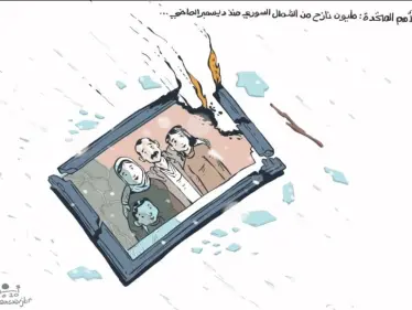 كاريكاتير || الأمم المتحدة : مليون نازح من الشمال السوري منذ ديسمبر الماضي - وكالة ستيب نيوز